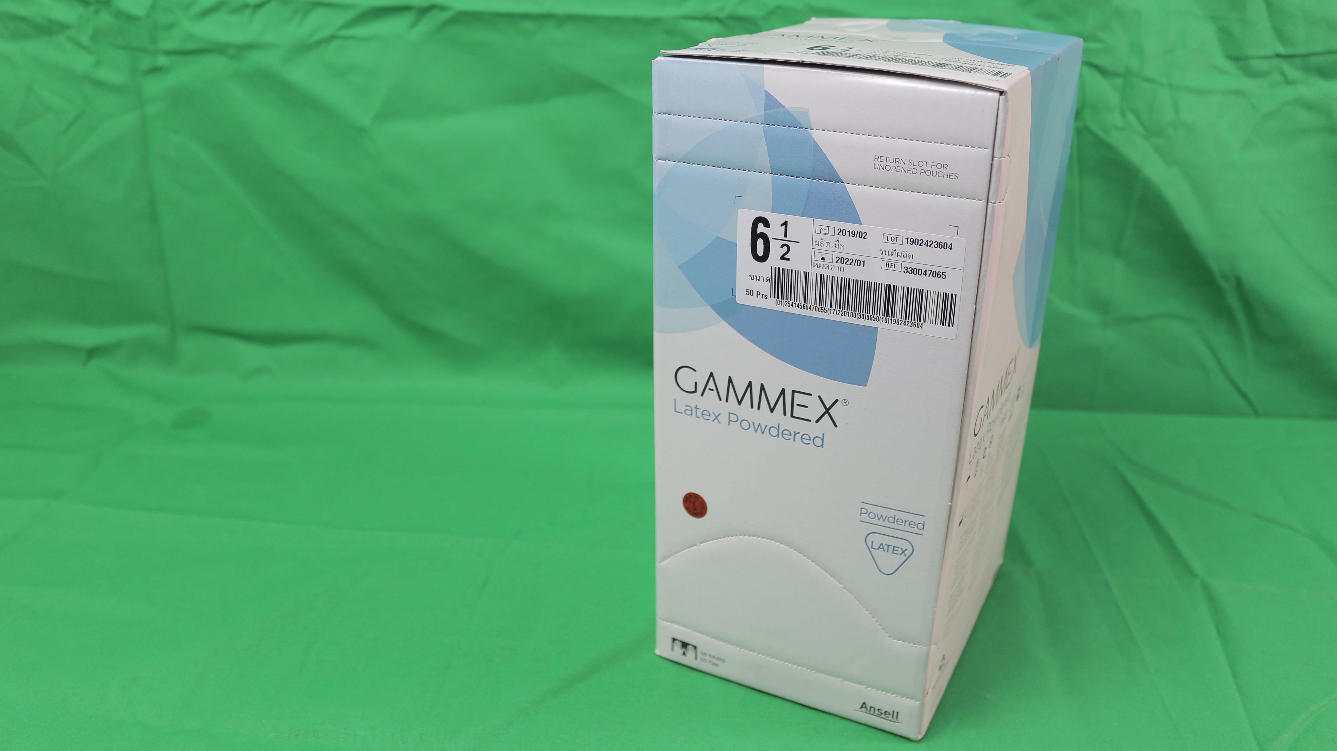 gamex-steril-6-5-382953ad75ea72d.JPG